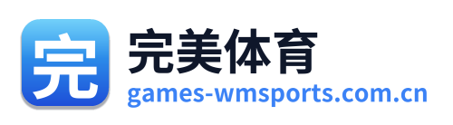 完美体育 Logo